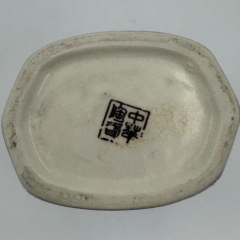 Vintage Chinese Lavender Porcelain Landscape Vase 4-Hole Looped Handles